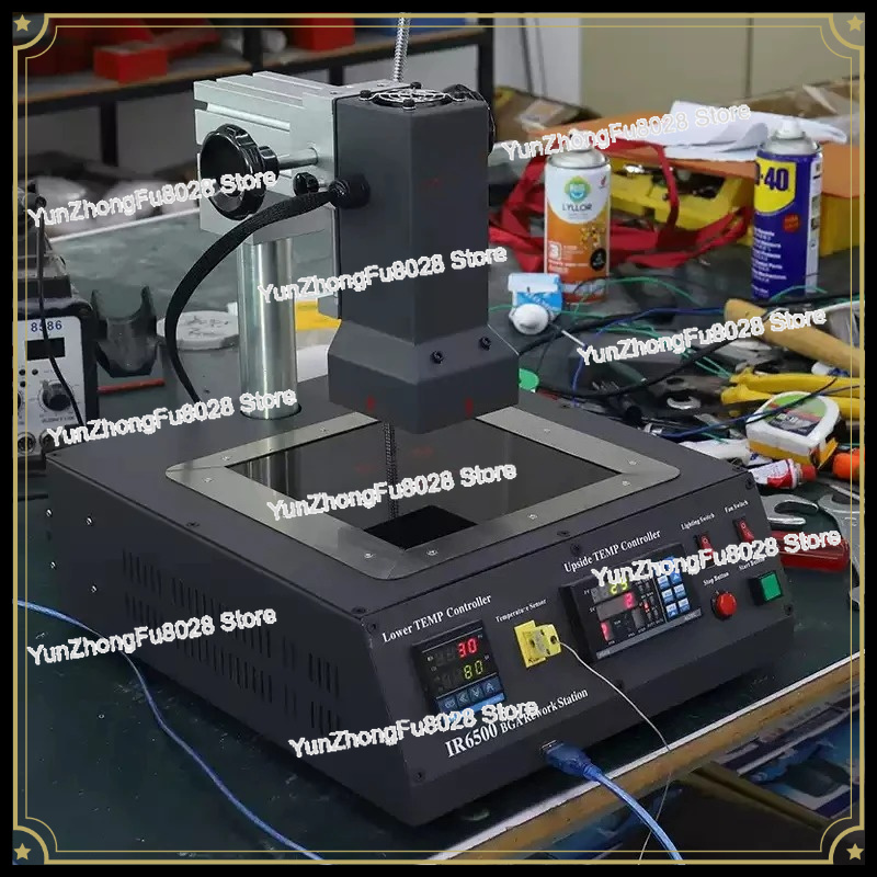 Infrared Bga Rework Station - Özelleştirilmiş 2 Bölgeli IR6500 V.2 BGA